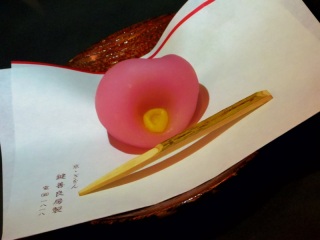 aَq